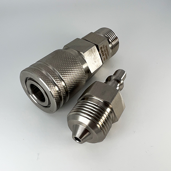 spir satr quick connect hose coupling